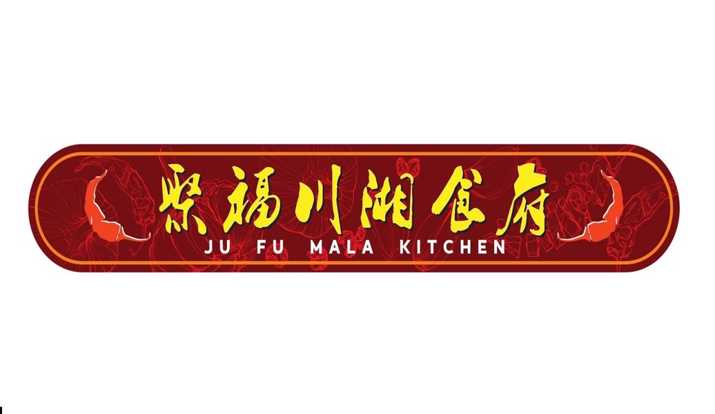 JU FU MALA